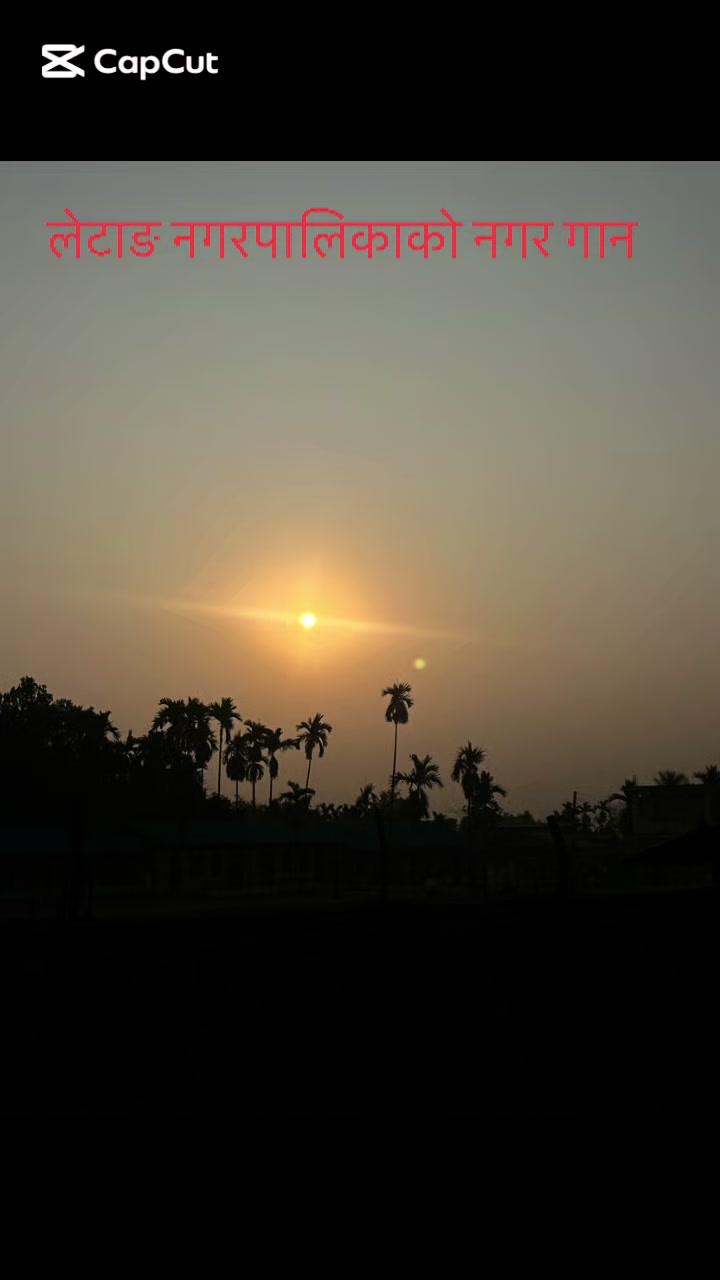 @Chhabi Shrestha