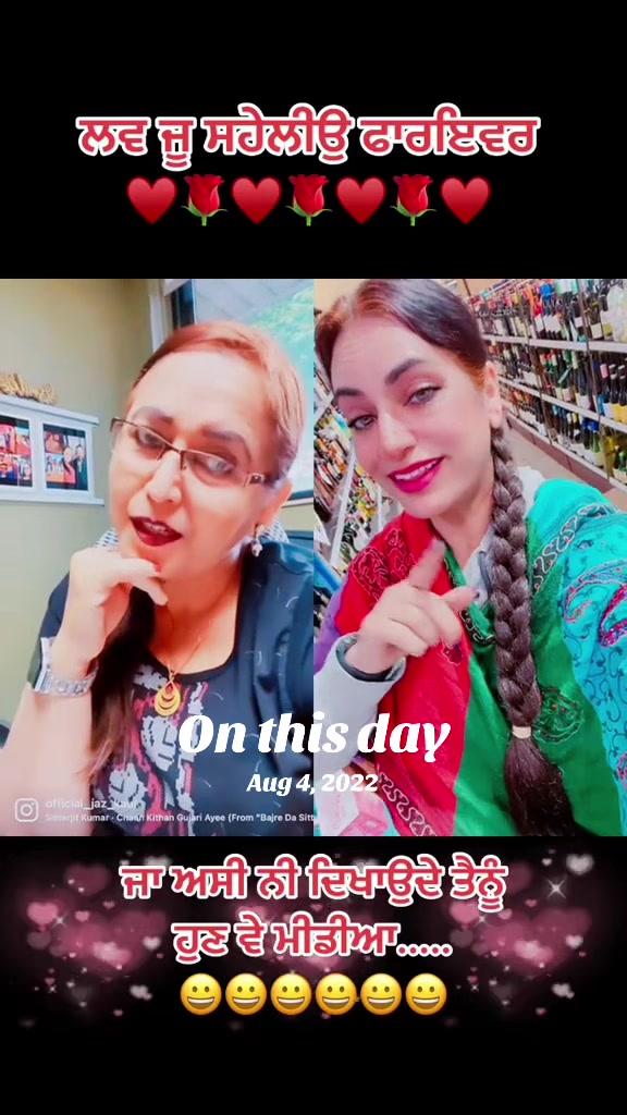 @Ravinder kaur