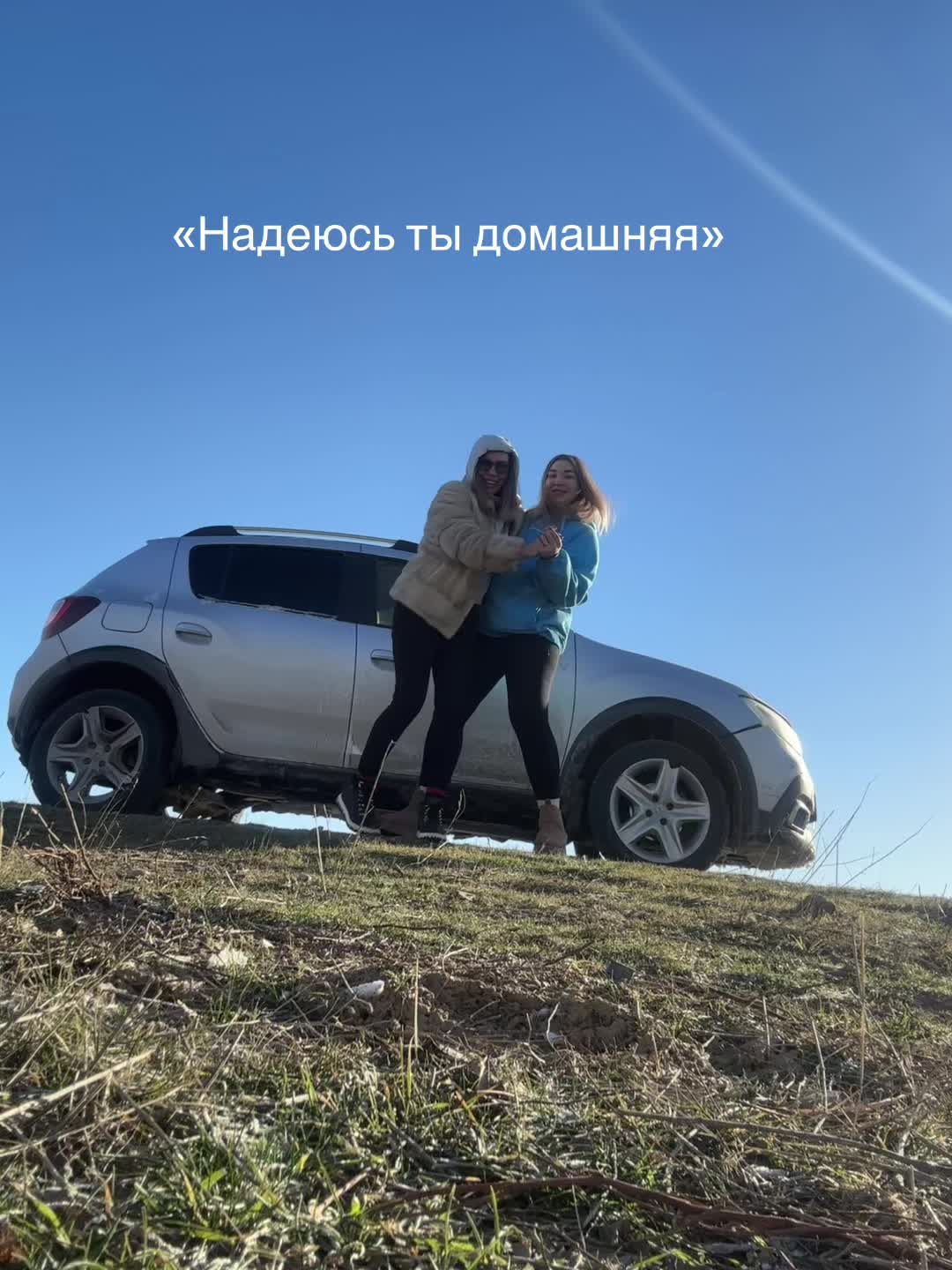 @Ulanqyzy
