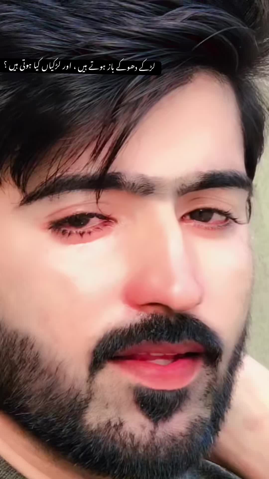 @Rishi