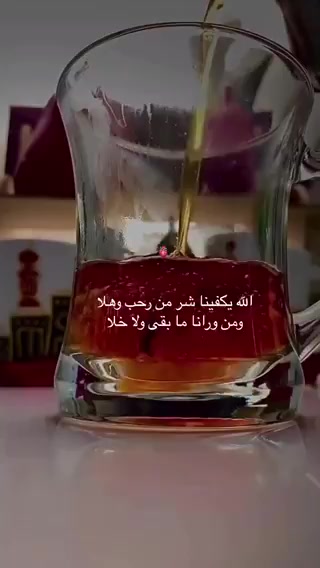 @القحطاني  🙋&zwj;♂️ 💮