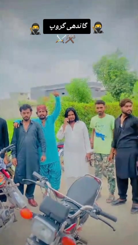 @Sardar Malik ali Ansari