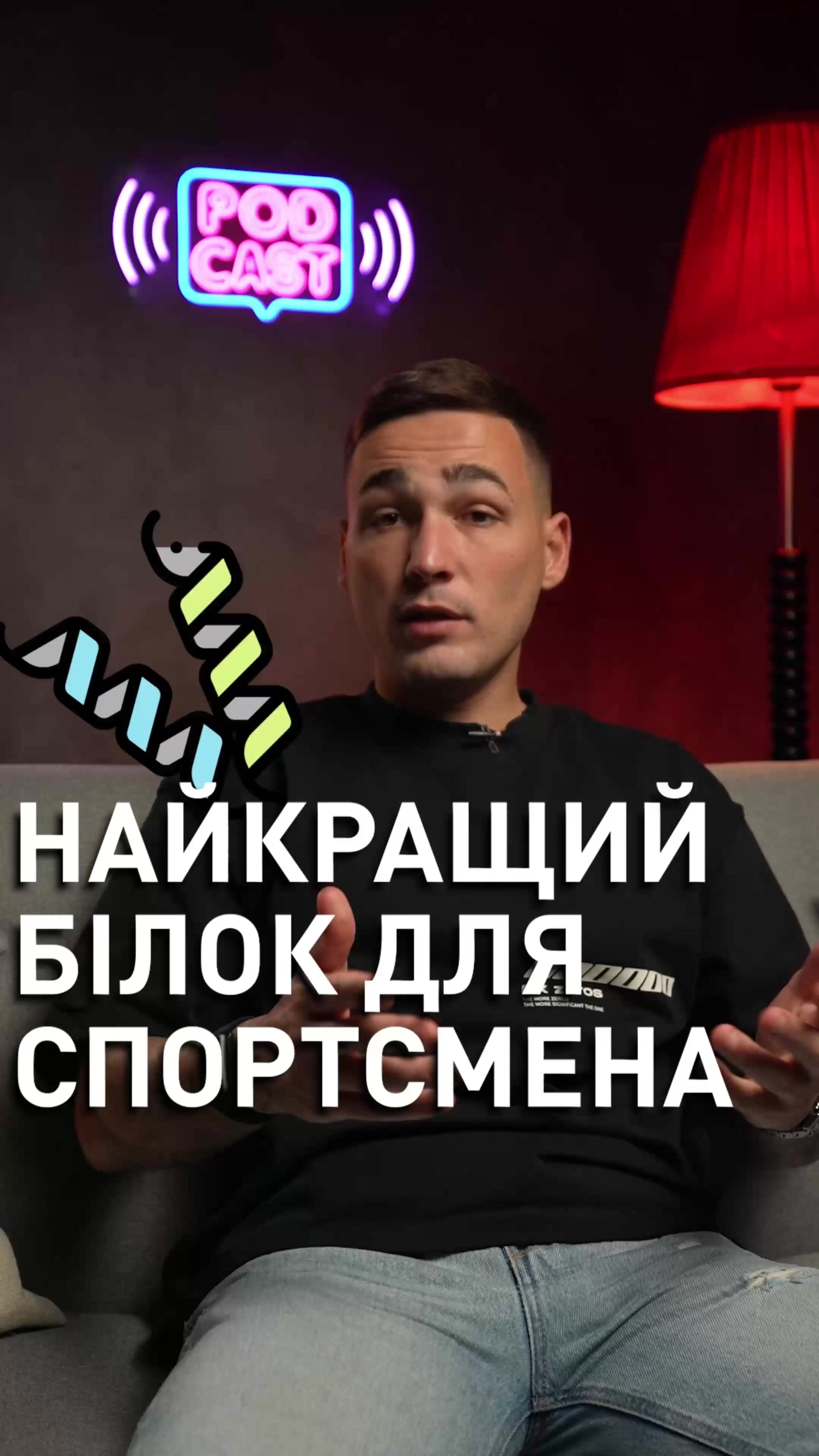 @Корисний футбол 🎥