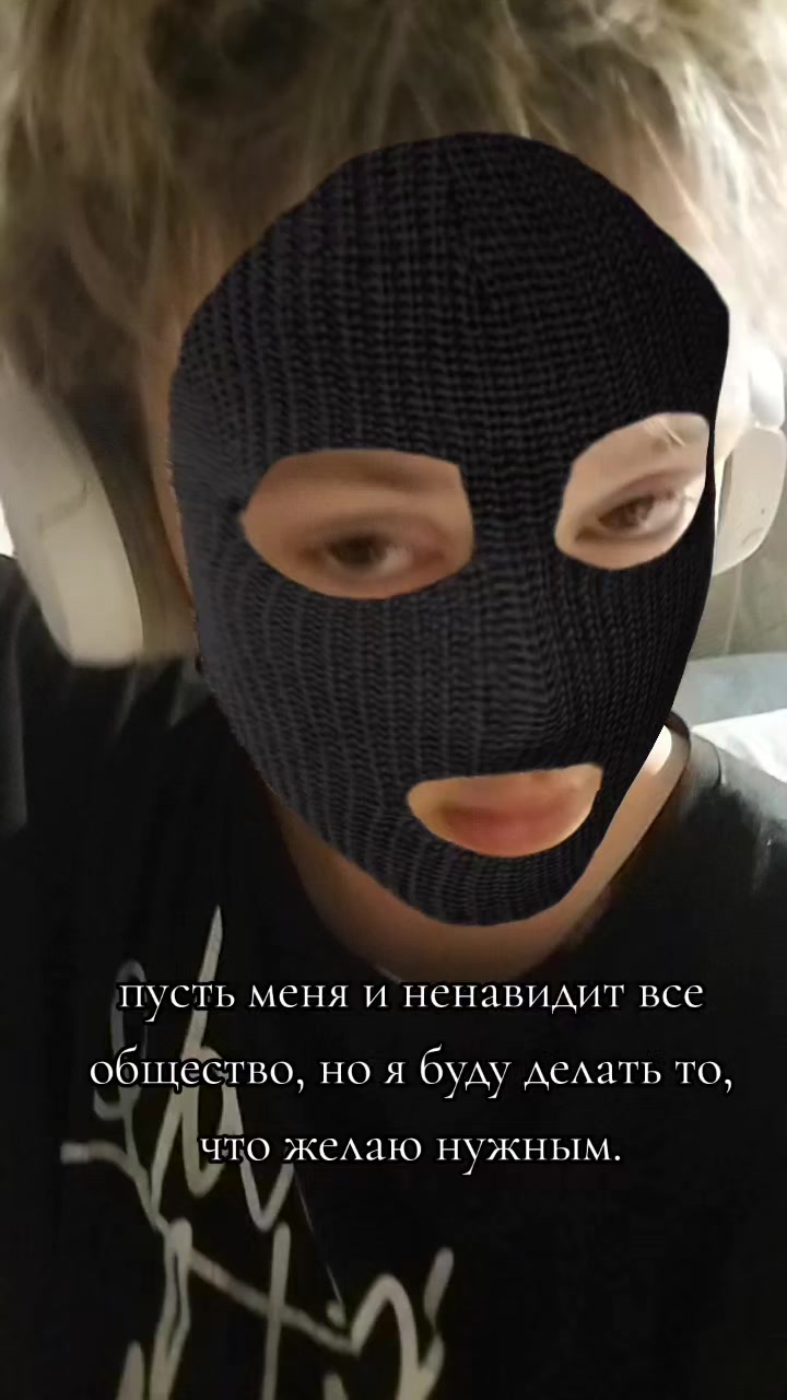 @кот Багира.