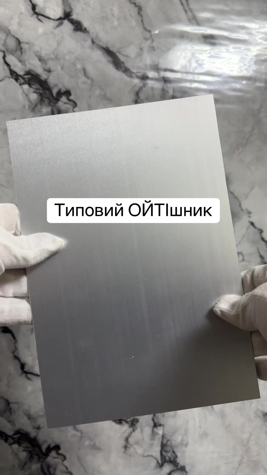 @Artai_kyiv