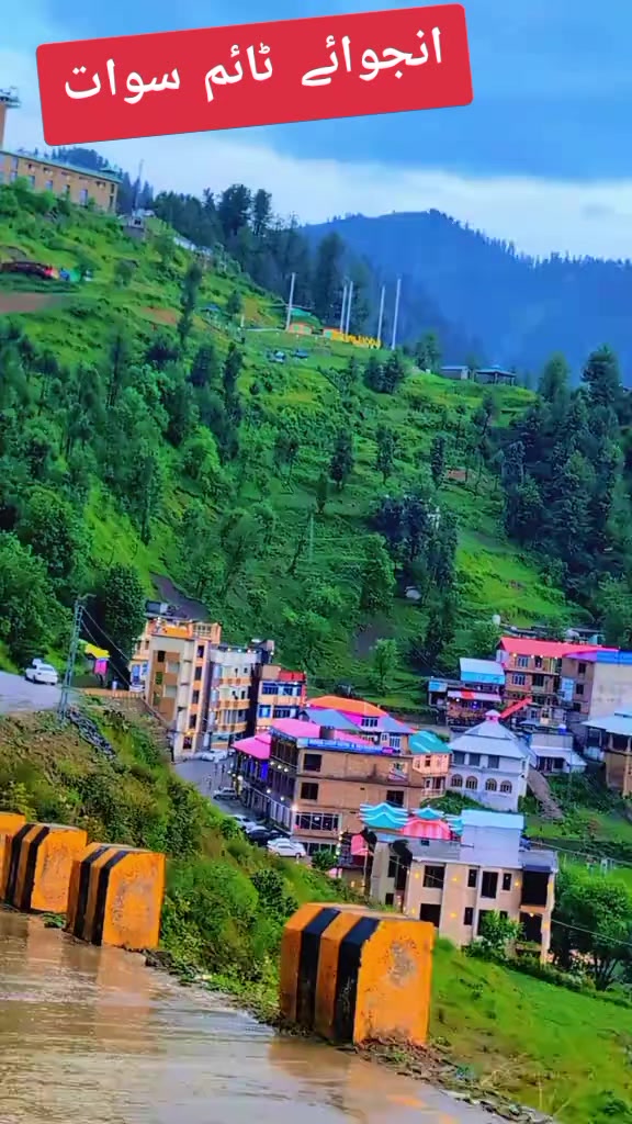 @Mano chakwali 🥰🥰🥰