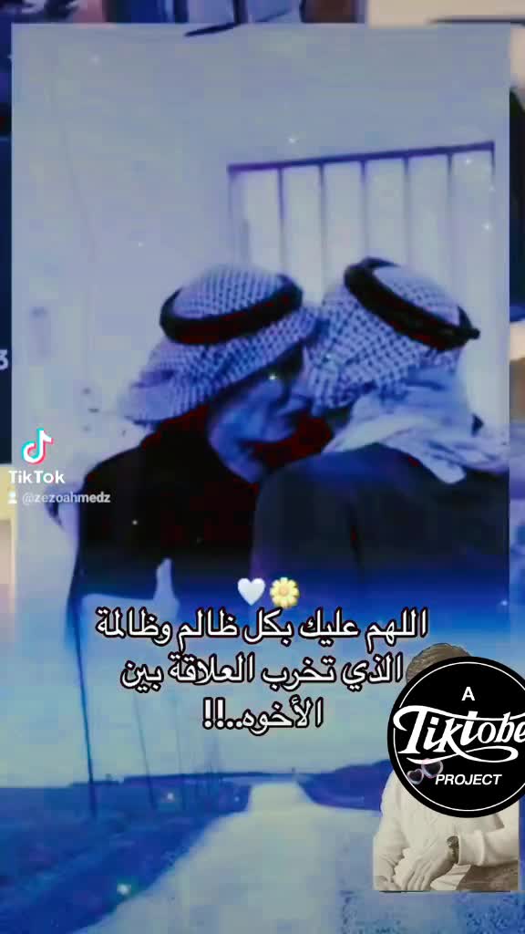 @احمد ابو زقيم الصنقري