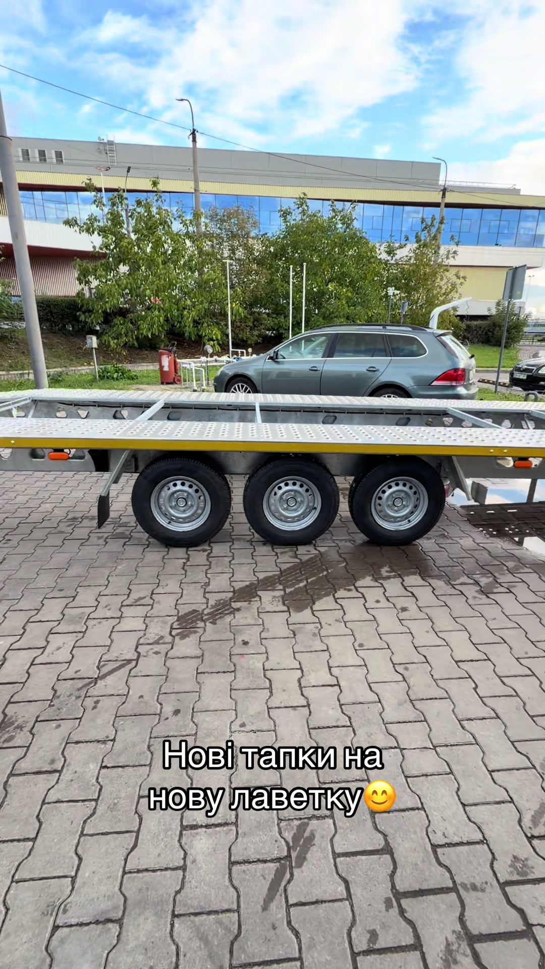 @Максим Новосад🚘🇳🇴🇨🇭🇺🇦