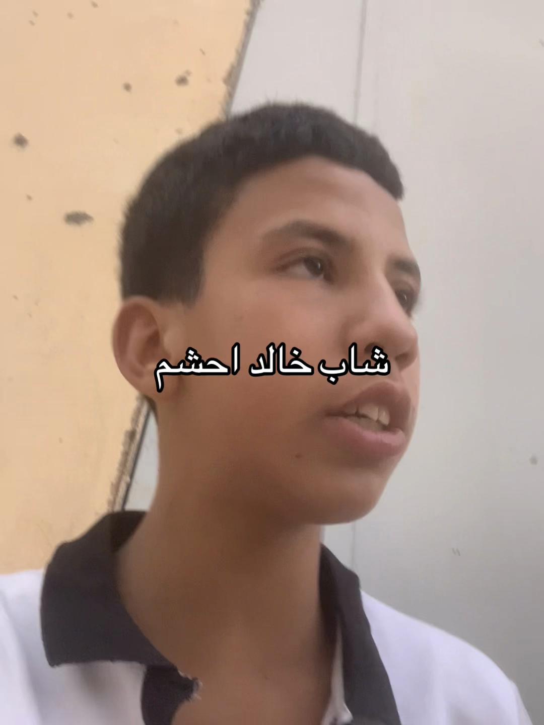 @Hamouda-34