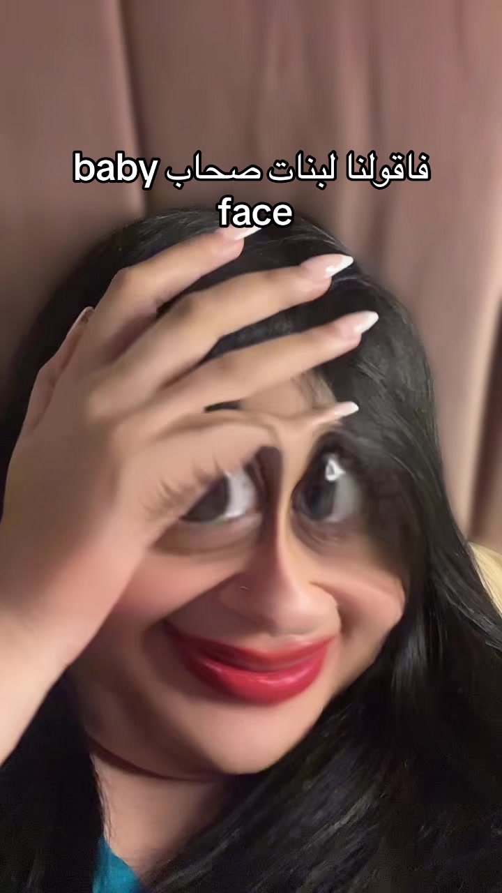 @🦌الهمة الدزيرية El hema dz 🦌