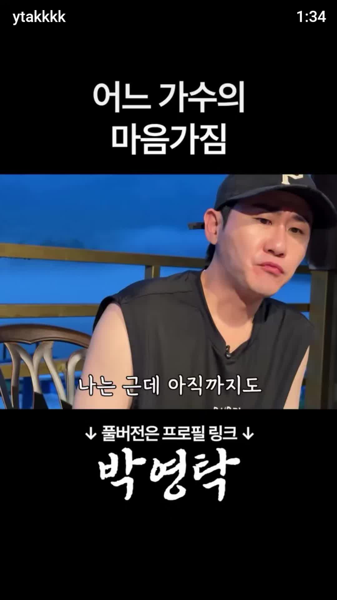 @늘 파랑하늘💙