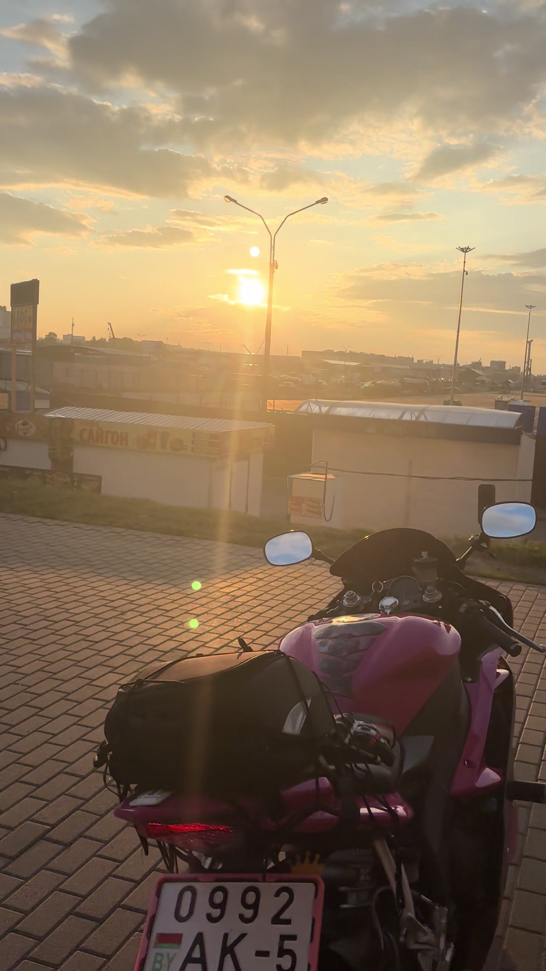 @K A R I N A ~