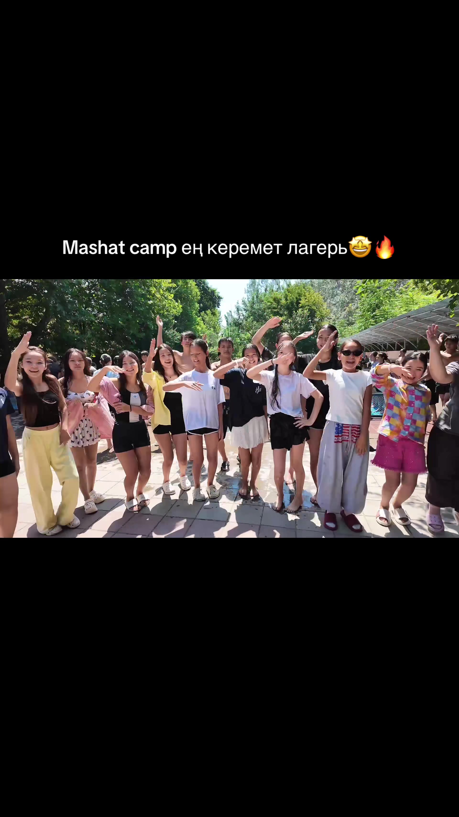 @mashat_camp