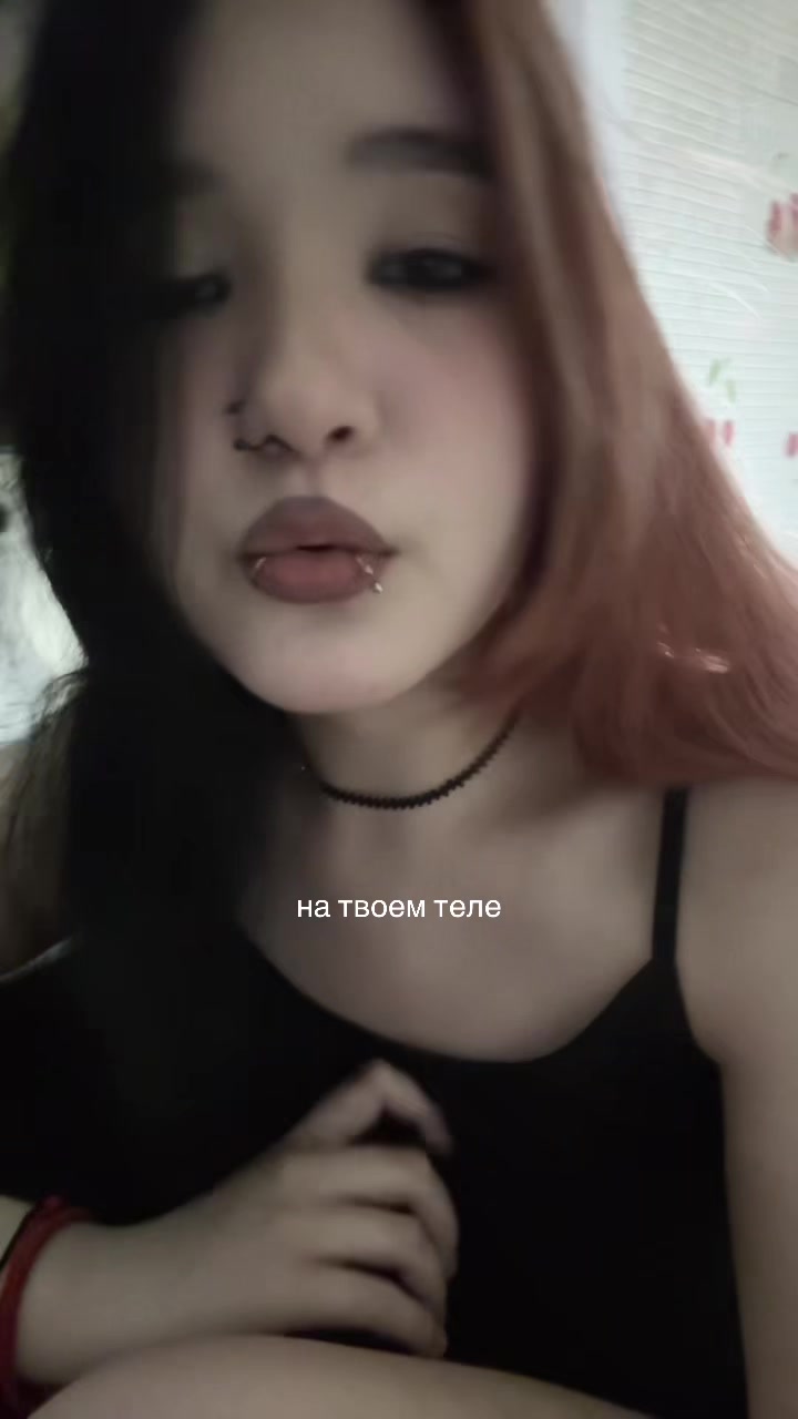 @⃟