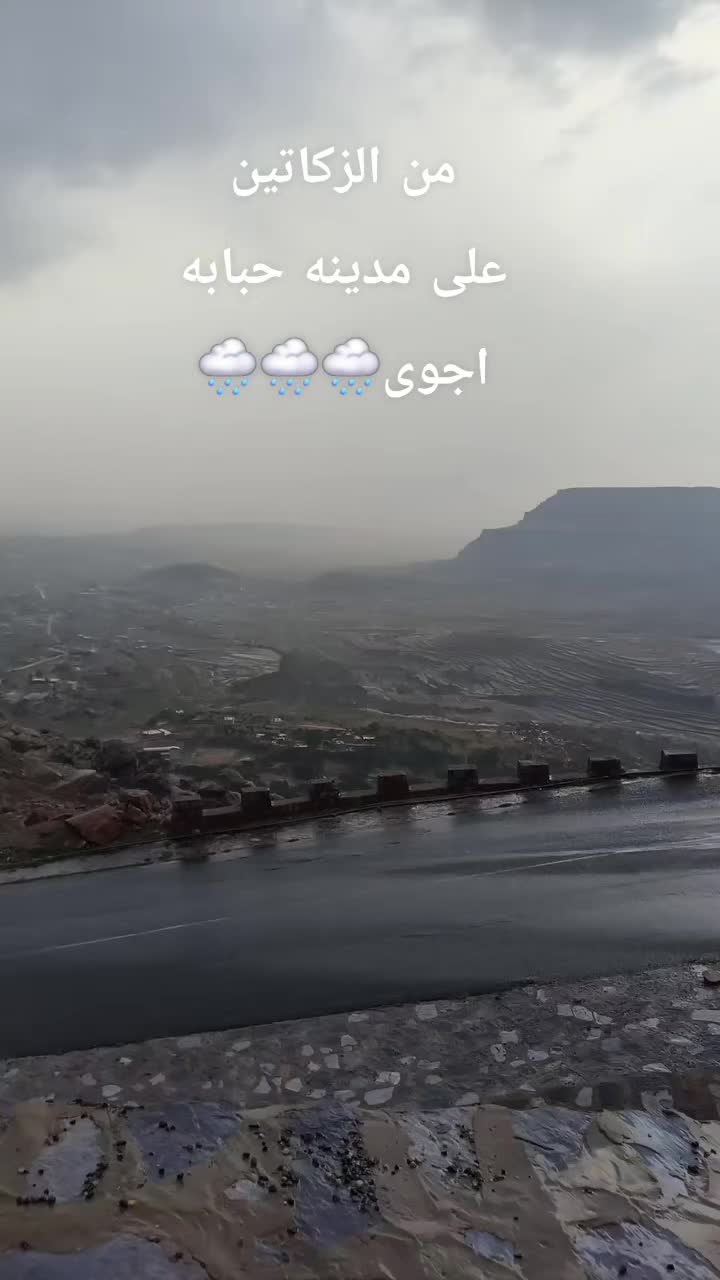 @خالد شرقاني
