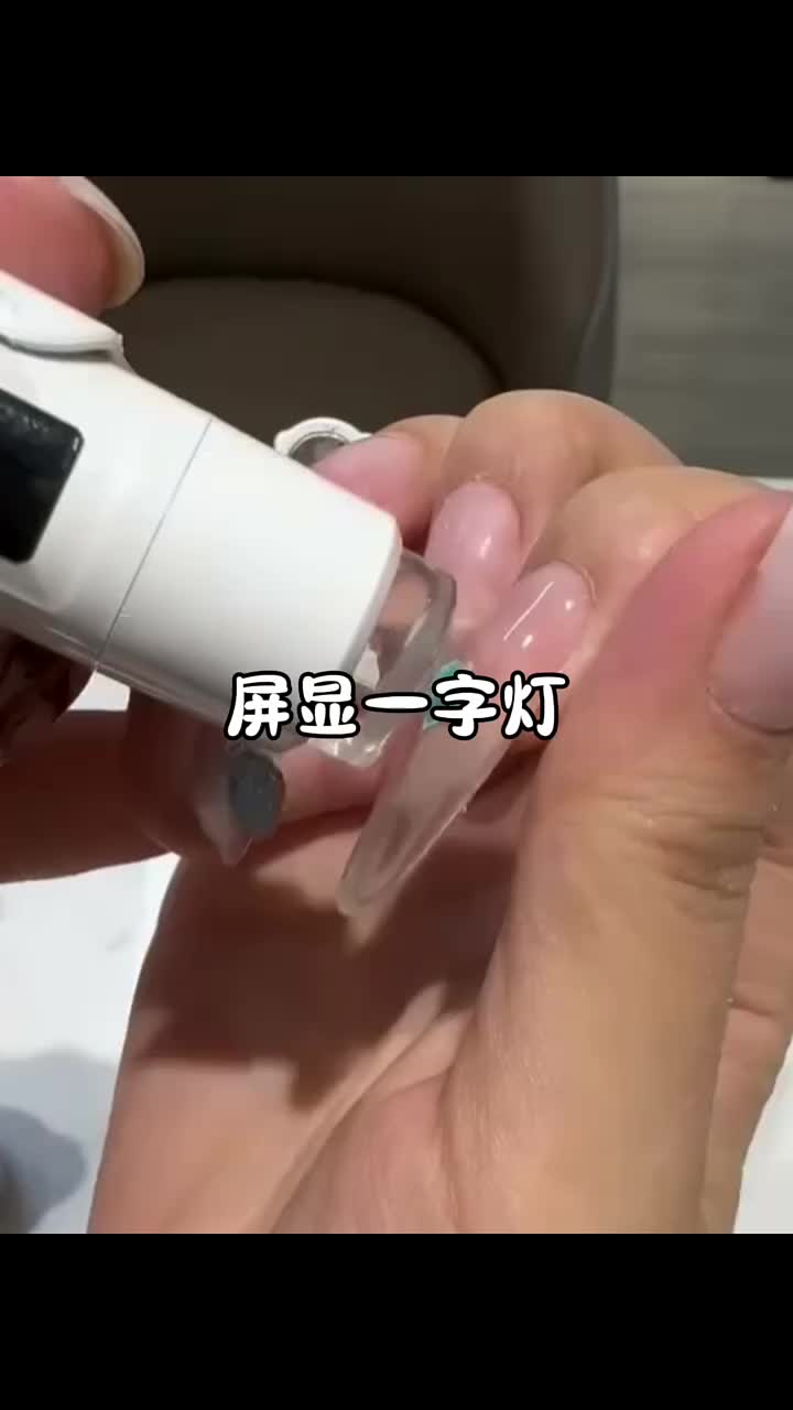 @月野兔穿戴甲