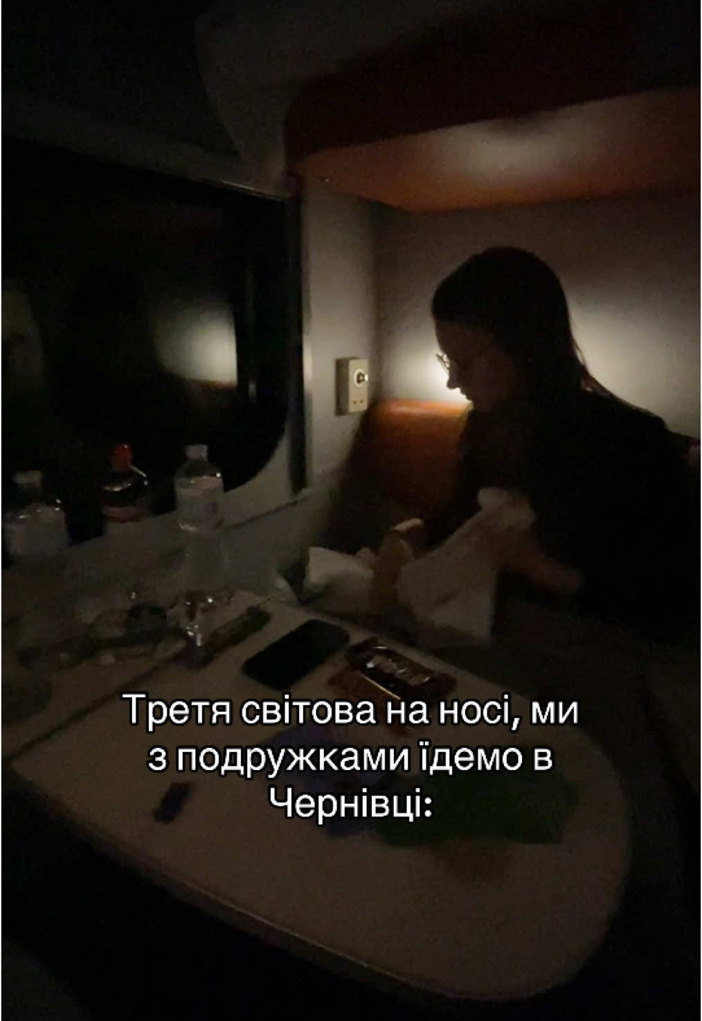 @mariia.hom