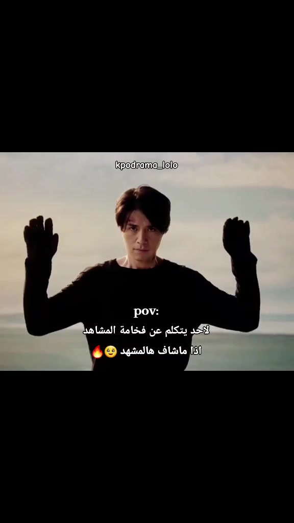 @kpodramalolo