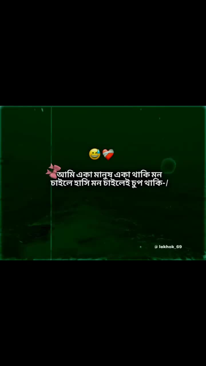 @đˇāϏā§āύāĻžāĻŽāĻāĻā§āĻā§āϰ āĻāĻŋāĻāĻ āĻā§āϞā§đˇ