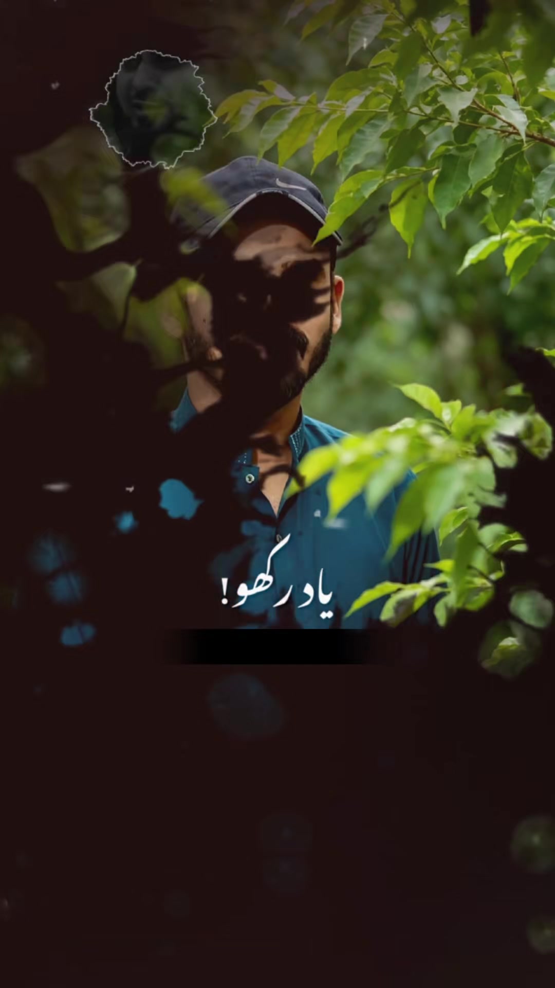 @Nabeel Rajput 😘😘😘