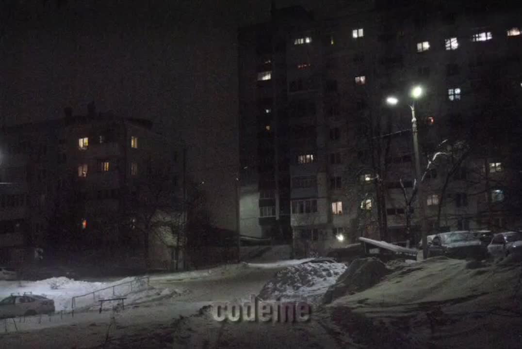@codeine