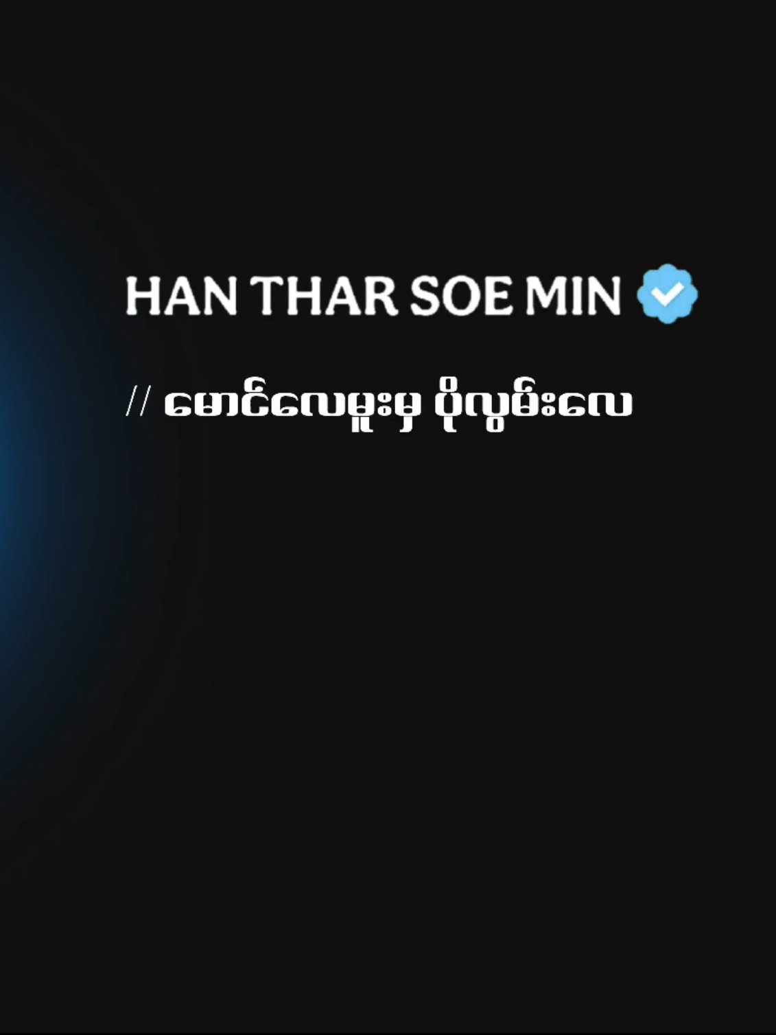 @๐บ๐๐ฐ๐ ๐ท๐๐ด๐
