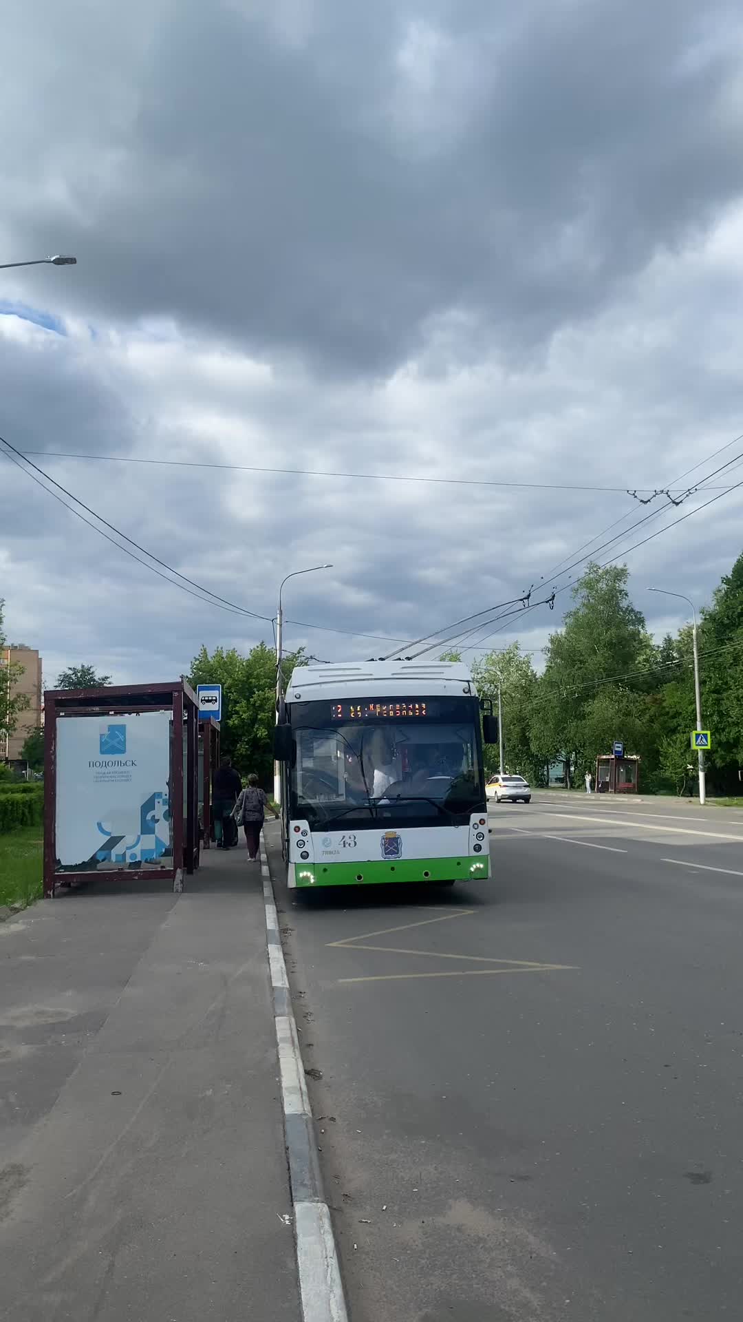 @ᴨодоᴧьᴄᴋий ᴄᴨоᴛᴛᴇᴩ