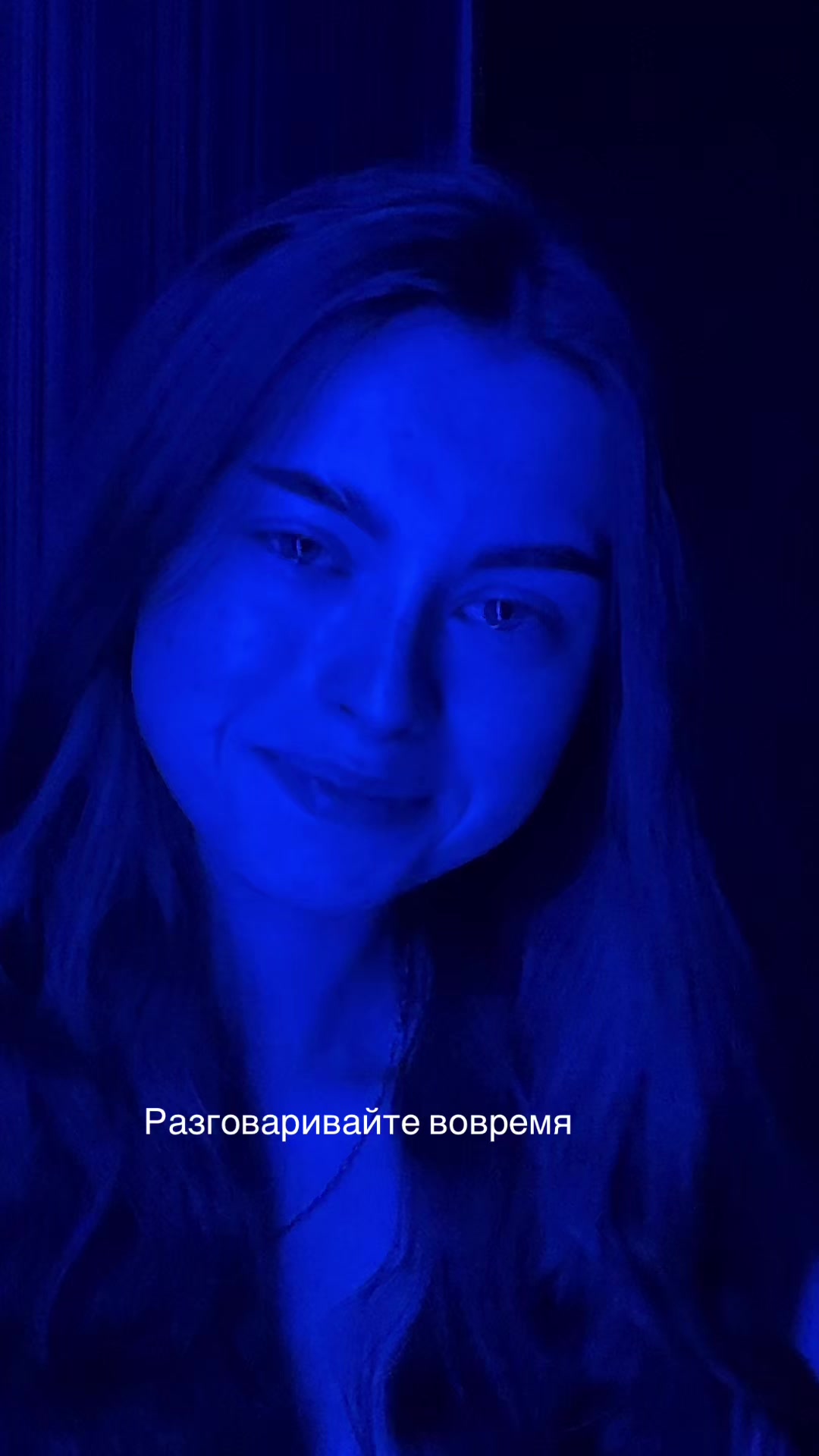 @A L E X A N D R A