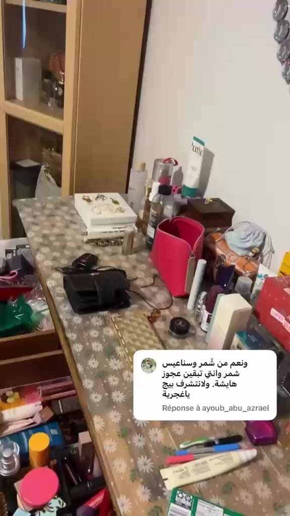 @Suzi-almanswr