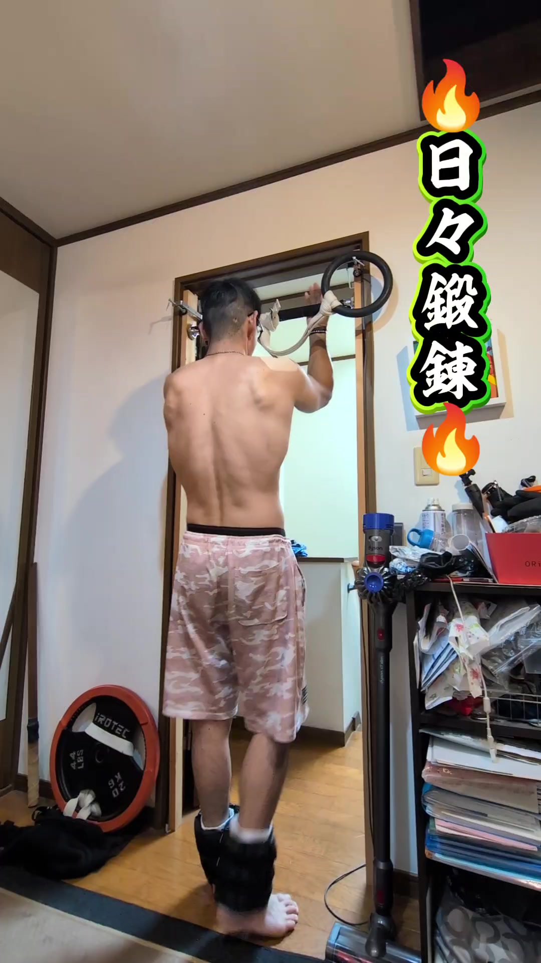 @フッチー