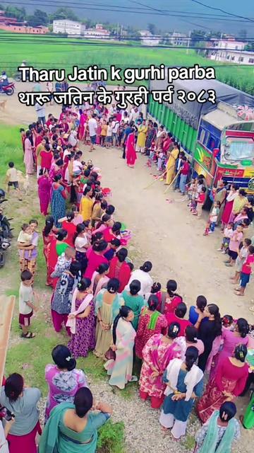 @प्रेमलाल चौधरी