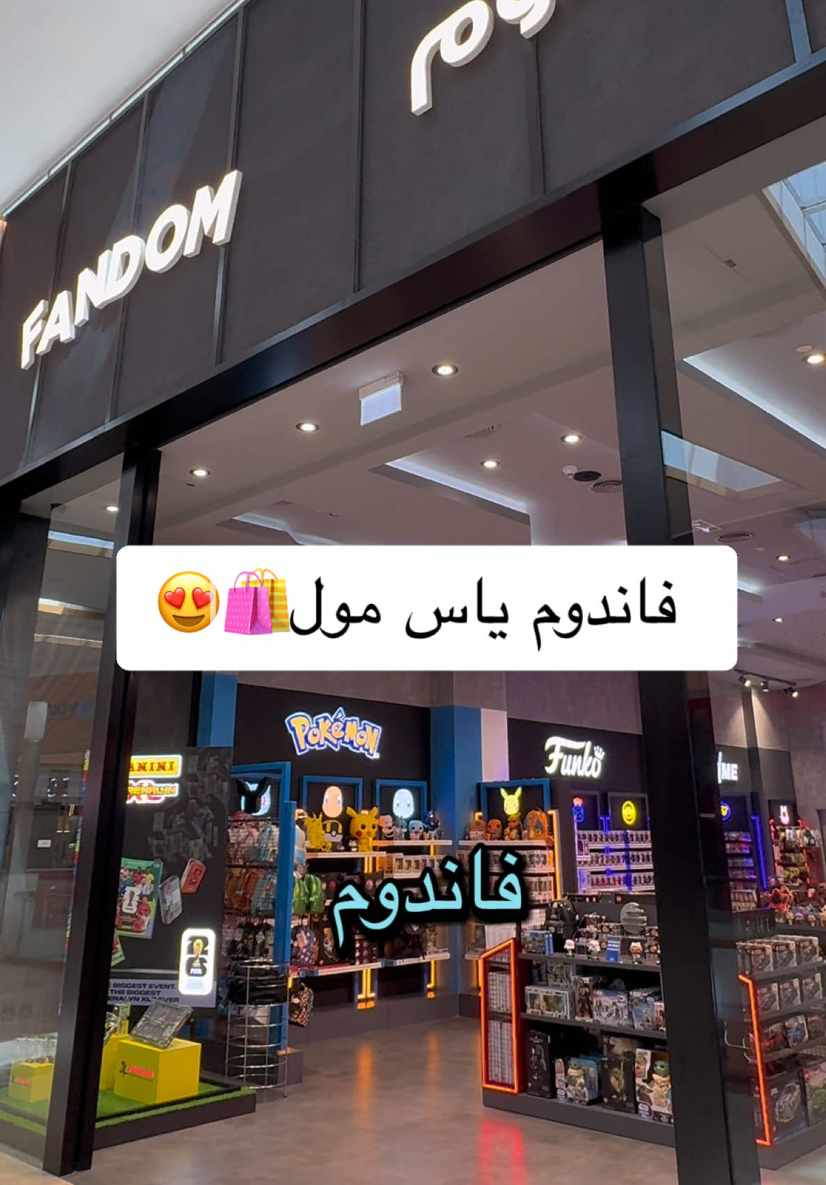 @Teemiie ✨