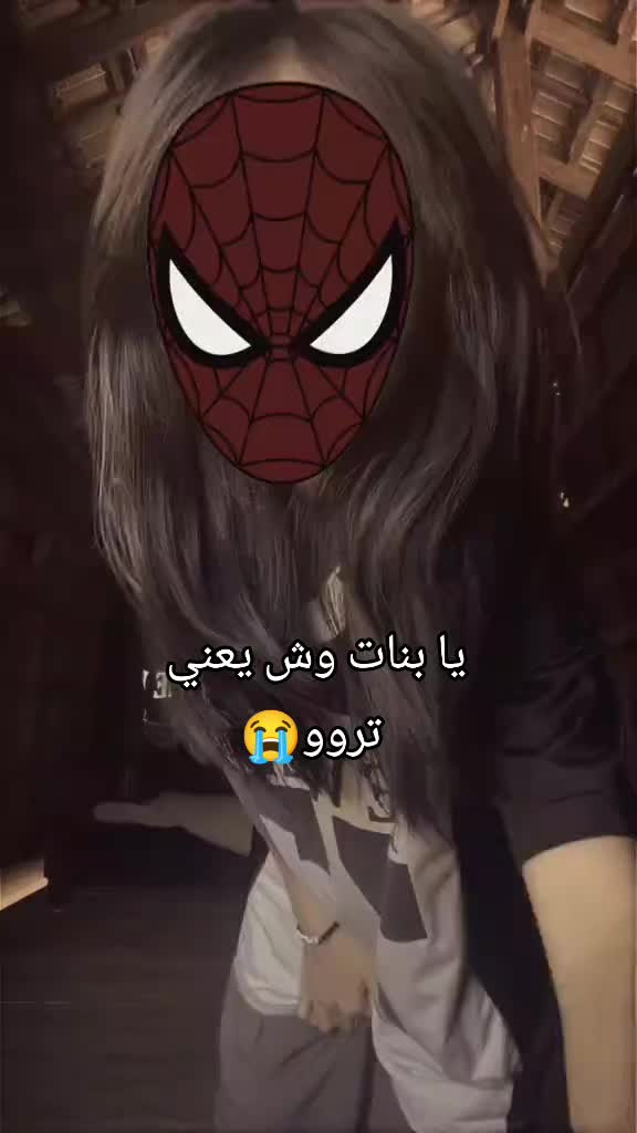 @♥︎