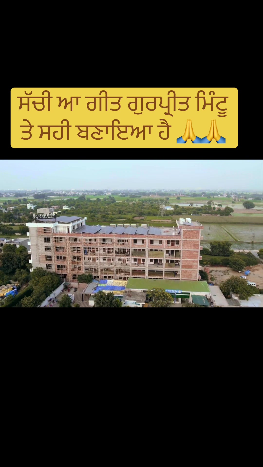 @Mandeep Chawla