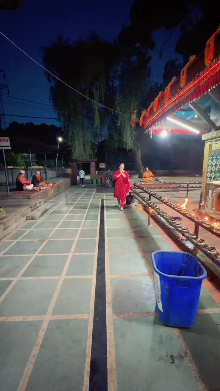 @PMJF Narayani Lamichhane