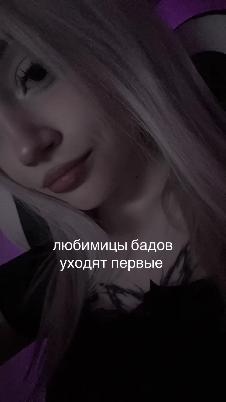 @katenna4
