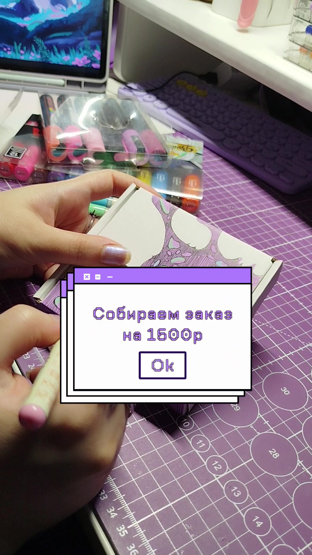 @✦ Azeria ✦