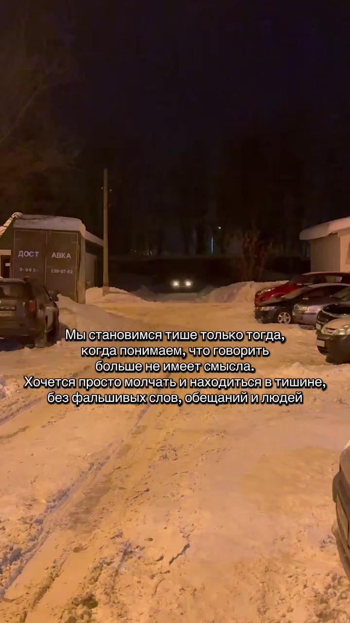 @Киря