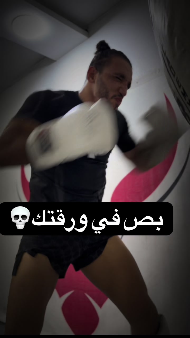 @syaha
