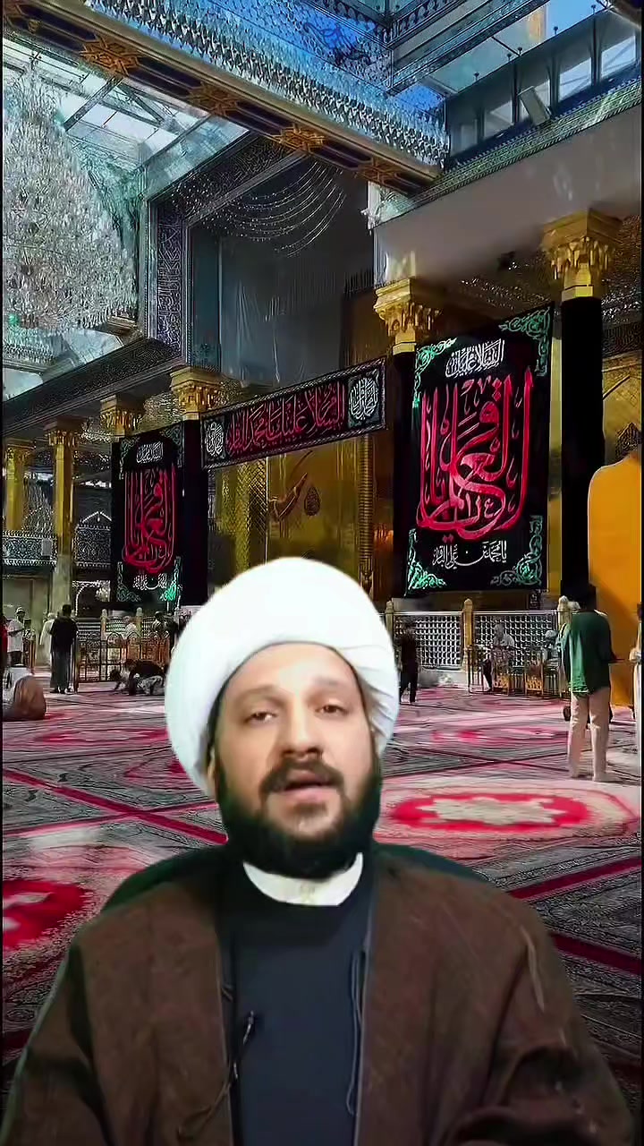 @كـظـمـاويـہ