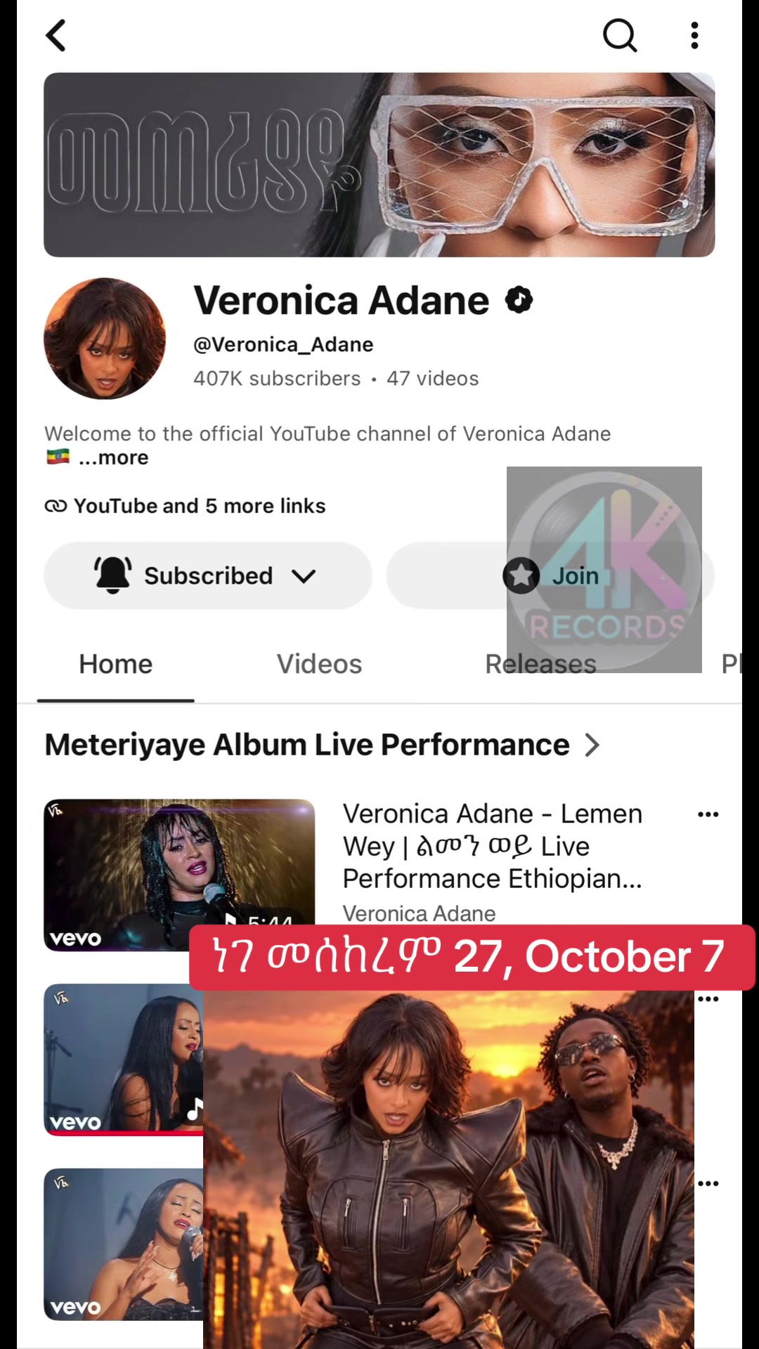@አራት ኪሎ record 🔆 🤰🏽