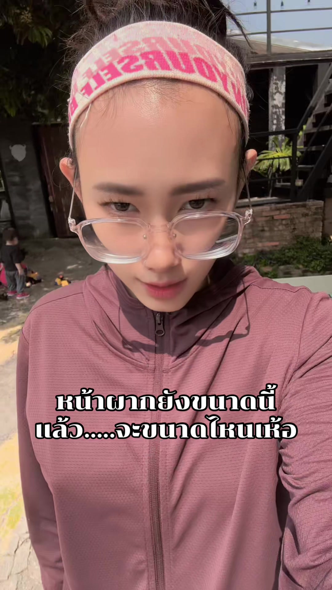 @คชา ฉายาไม่มี