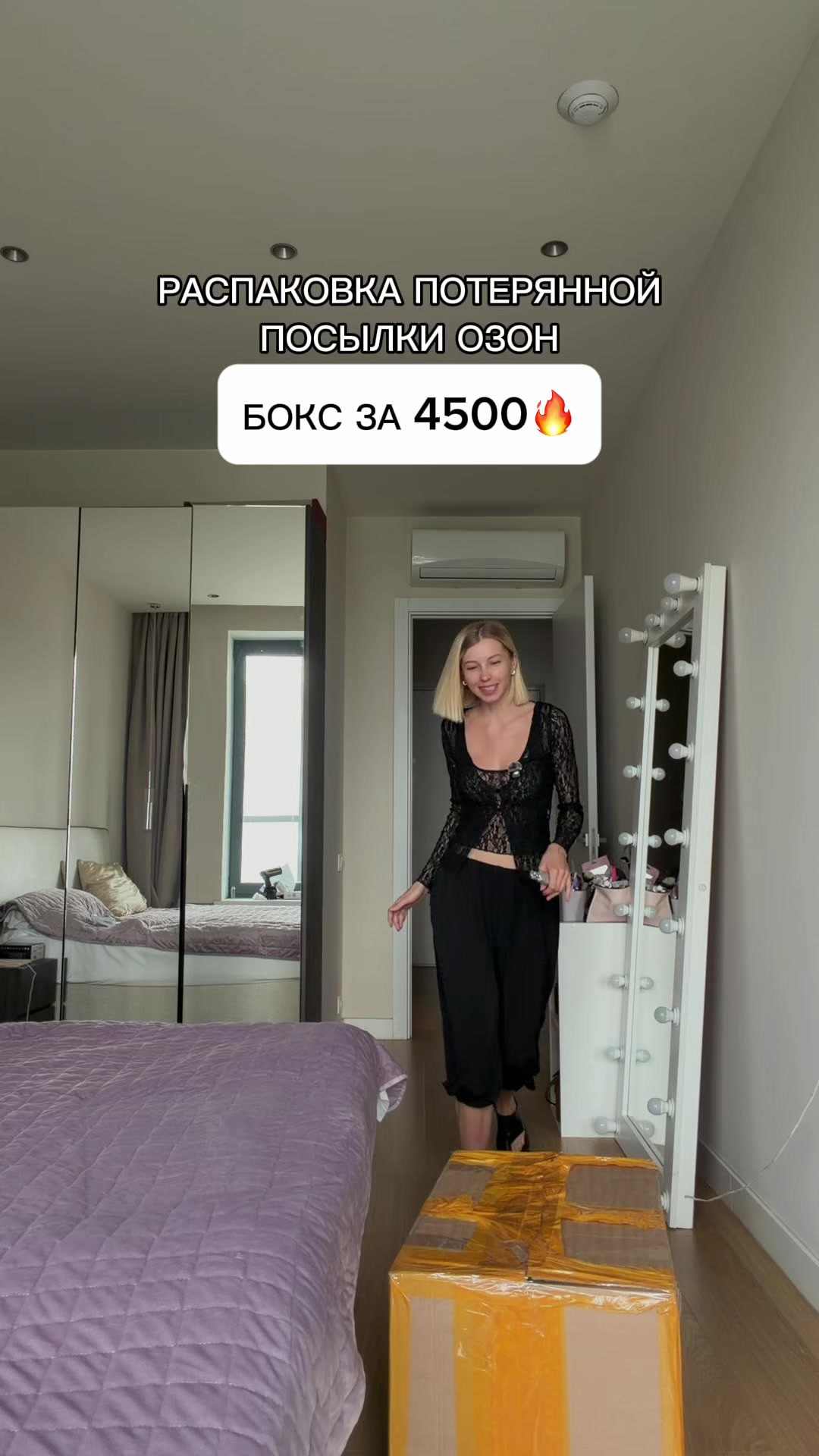 @mirnaya.ru