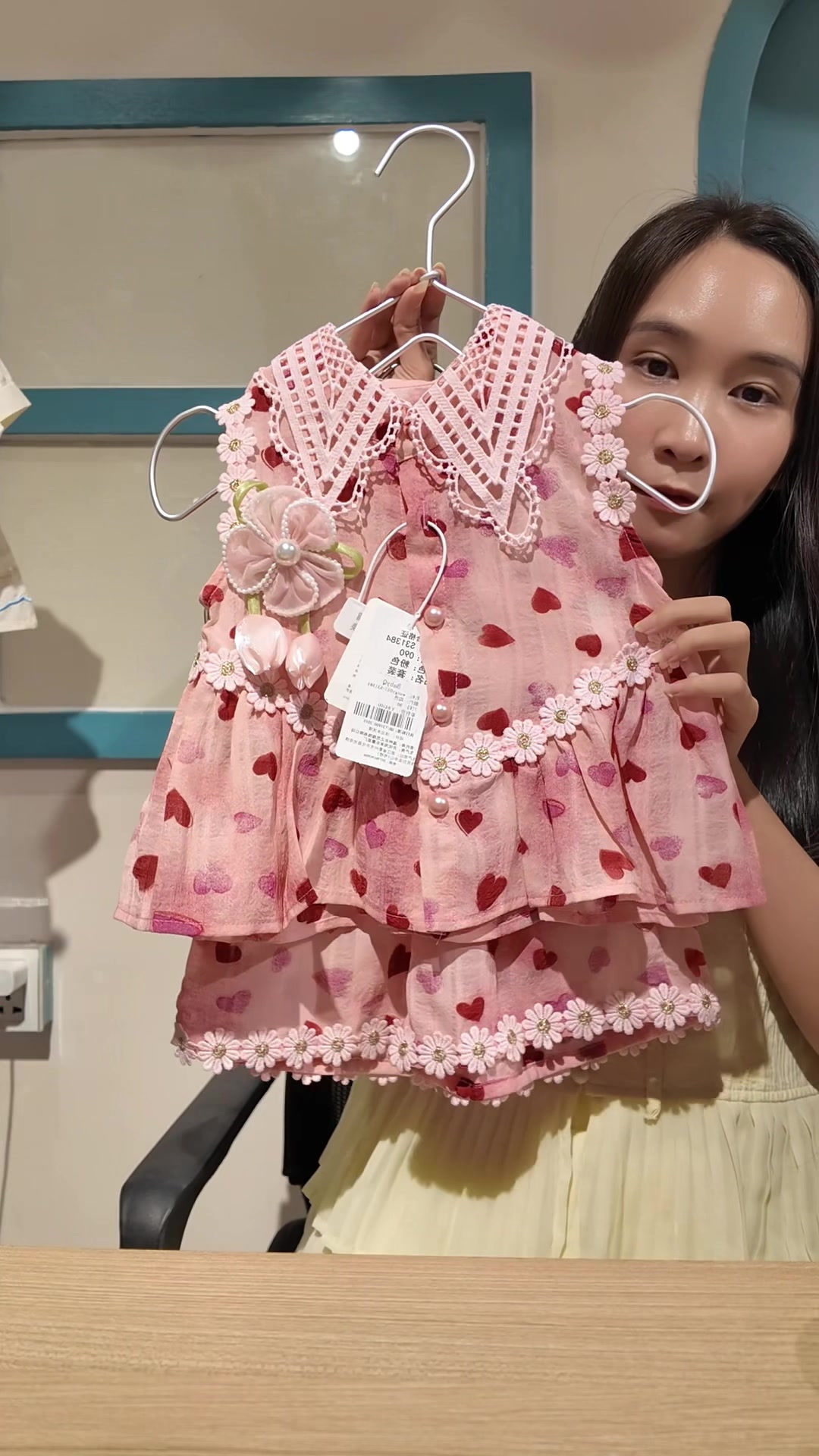 @BabyQ