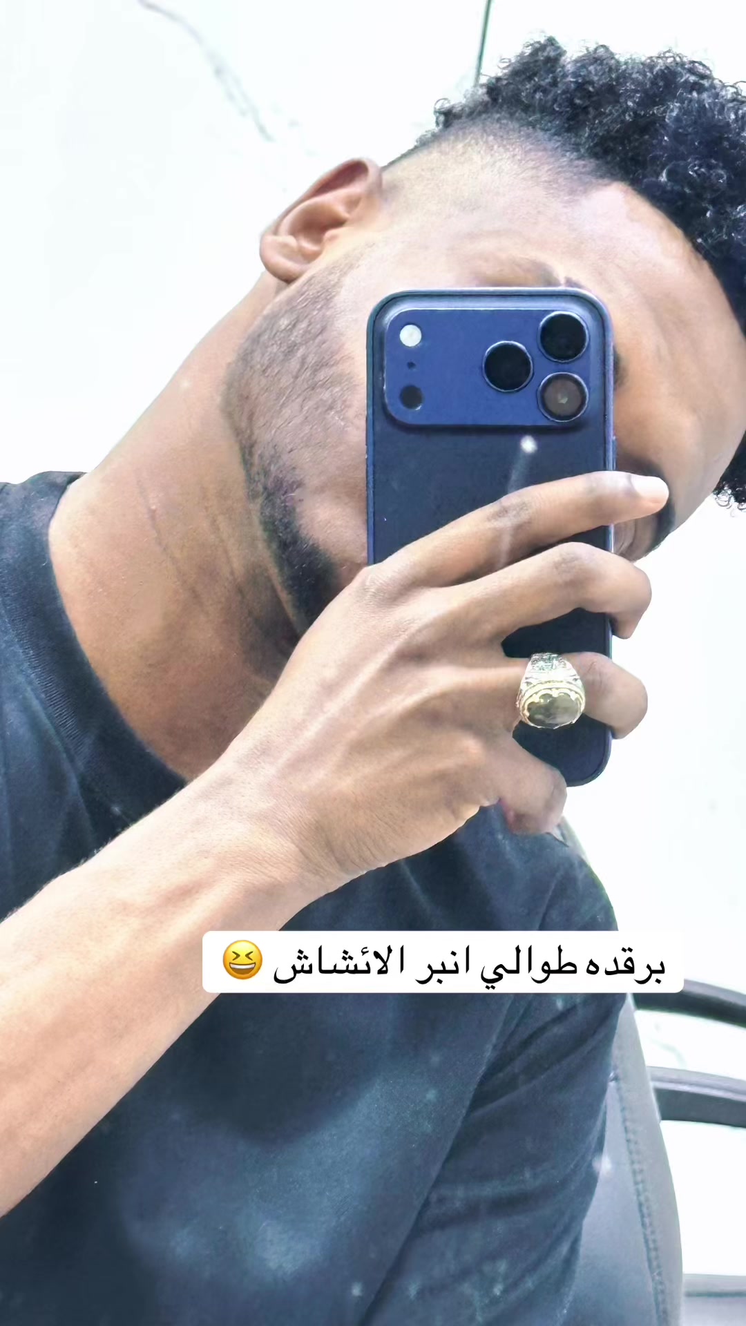 @النحات  🇸🇩/🇸🇦💈