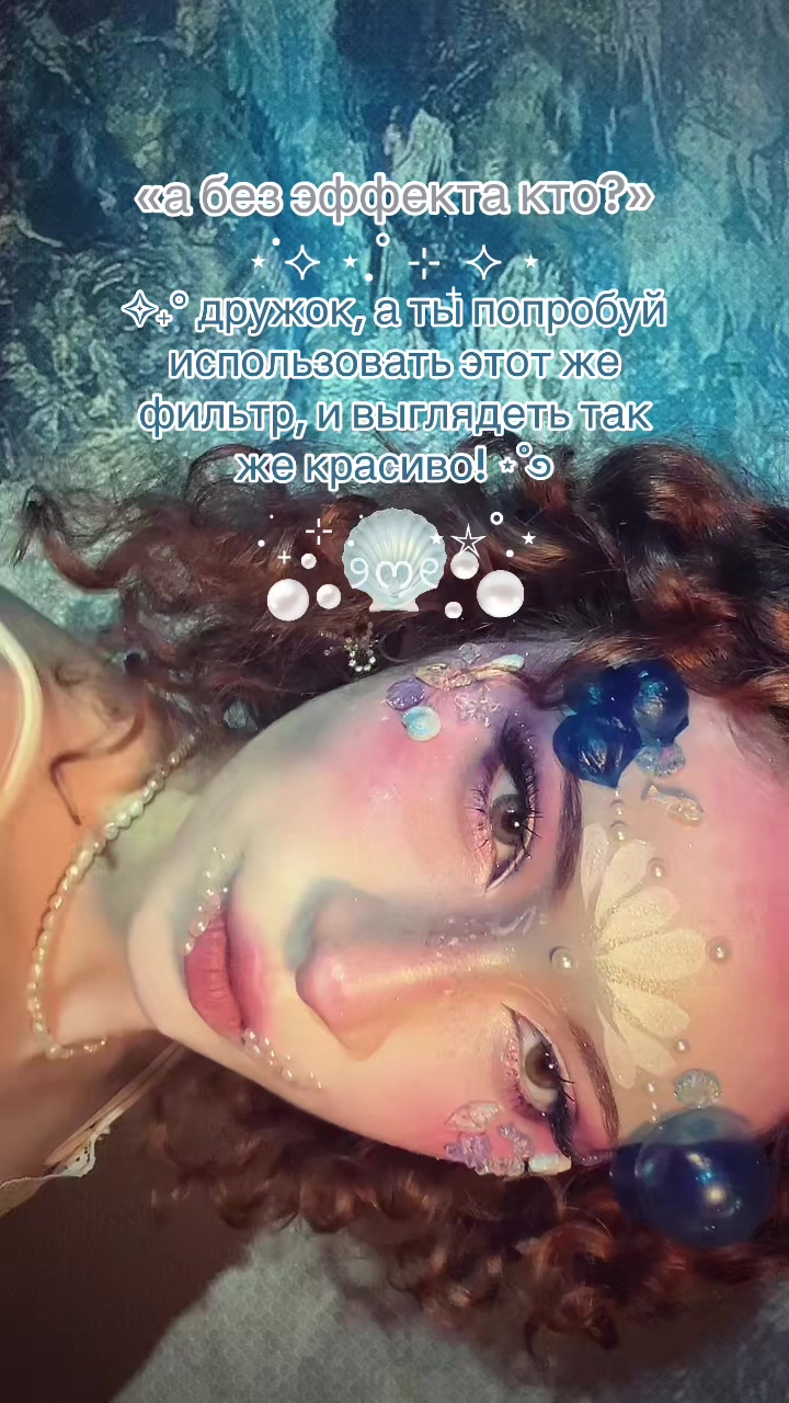 @тгк: я такая крутая блин клас