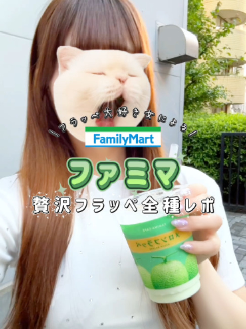 @Mimi Beauty編集部公式