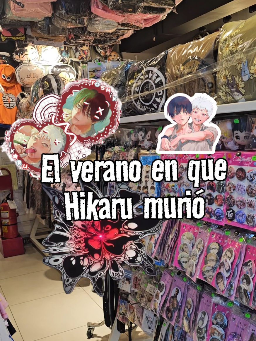 @DOandMO / tienda BL anime kpop