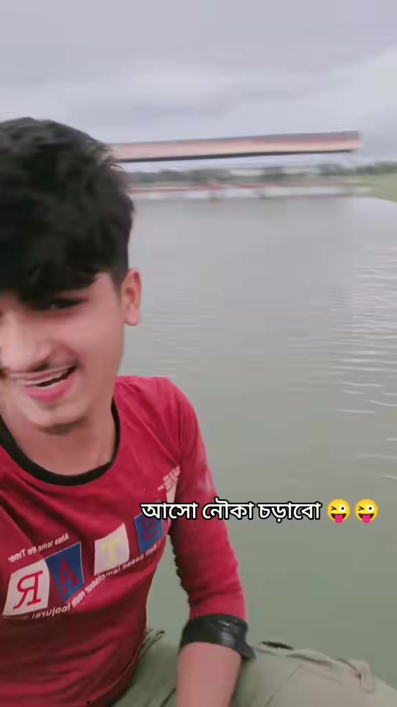 @MX”Ratul…?😘