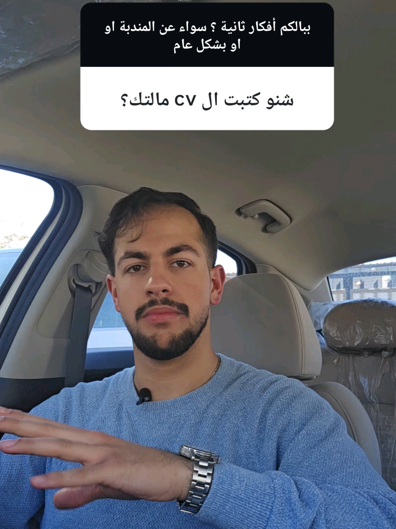 @MOHAVRT